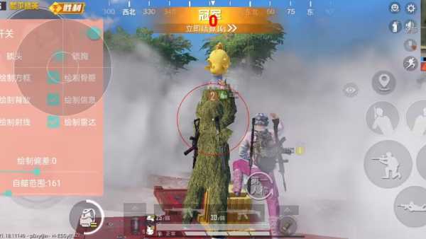 使用和平精英辅助有什么好处吗?